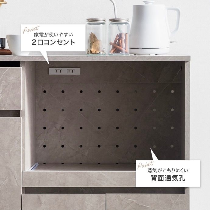 幅80cm】Sincereレンジ台 キッチン収納 コンセント キャスター - メルカリ