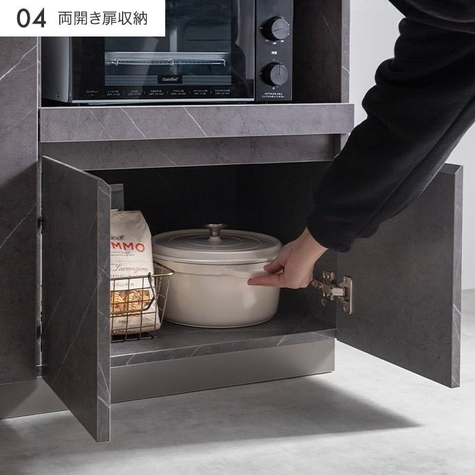 幅80cm】Sincereレンジ台 キッチン収納 コンセント キャスター - メルカリ