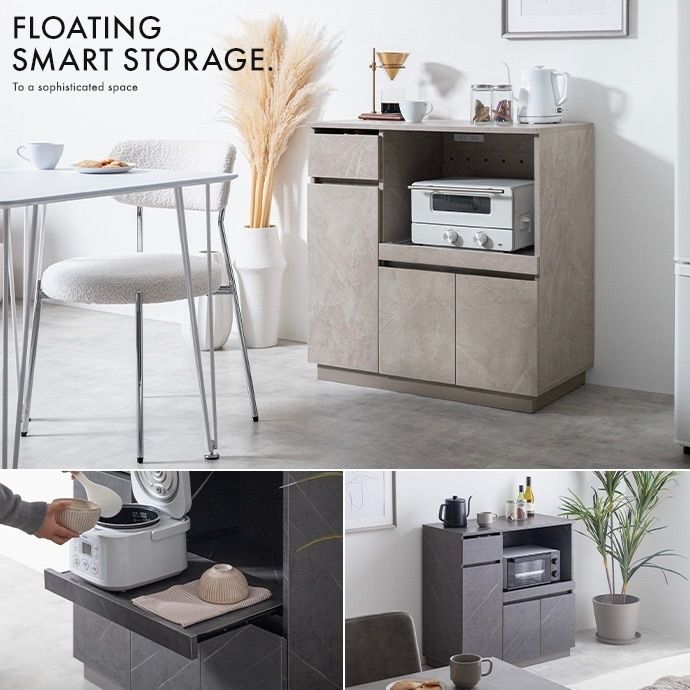 幅80cm】Sincereレンジ台 キッチン収納 コンセント キャスター - メルカリ