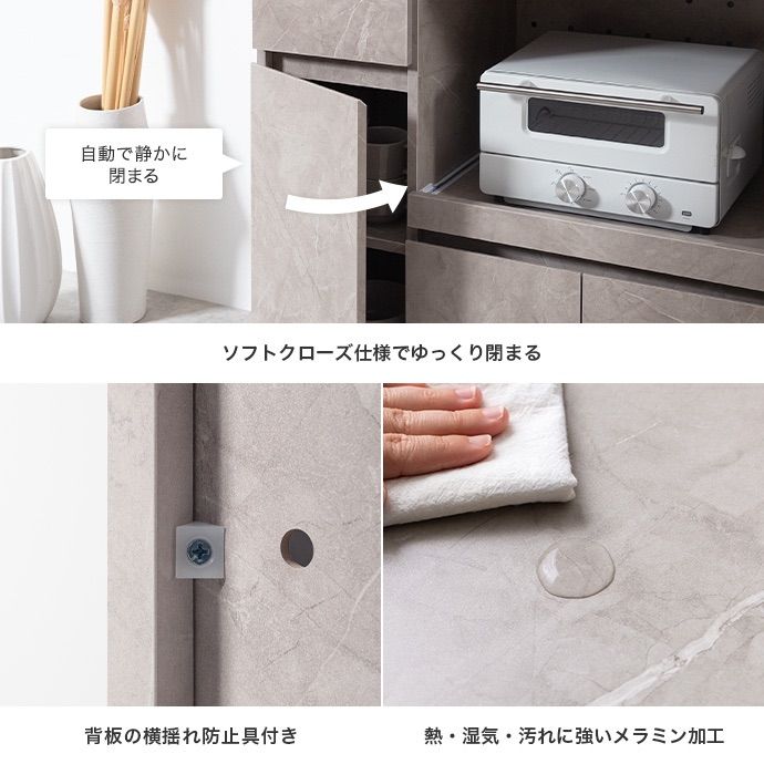 幅80cm】Sincereレンジ台 キッチン収納 コンセント キャスター - メルカリ