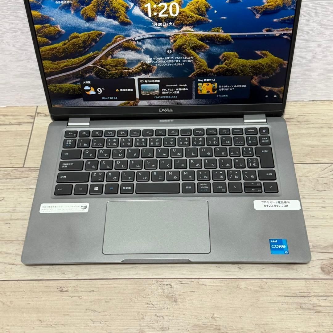 美品 DELL Latitude 5320 第11世代i5 8GB SSD256 楽天市場】第11世代 Core i5搭載 モバイル ノートパソコン DELL