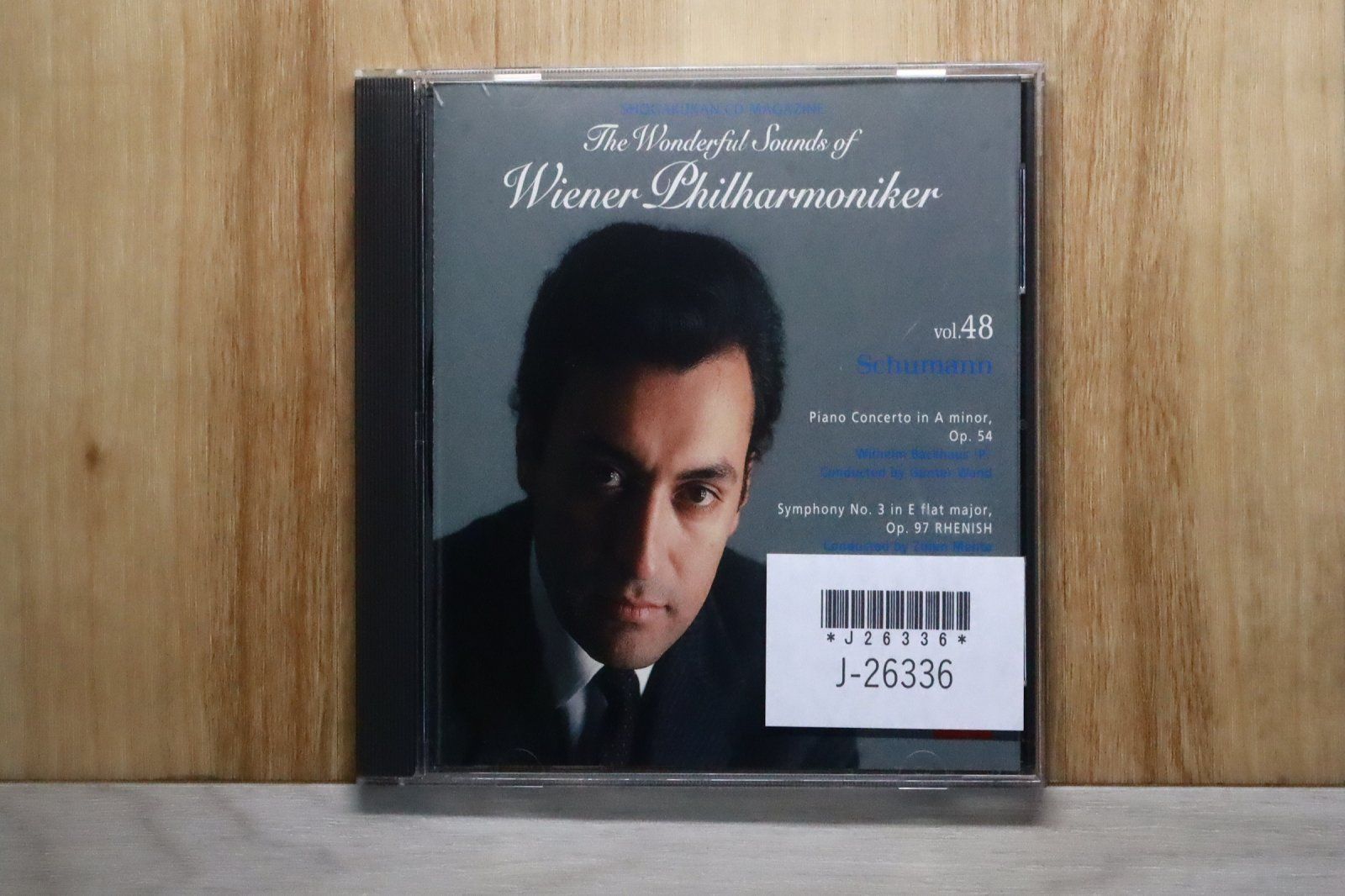 中古CD☆ズービン・メータ/Zubin Mehta□ ウィーン・フィル 魅惑の名曲