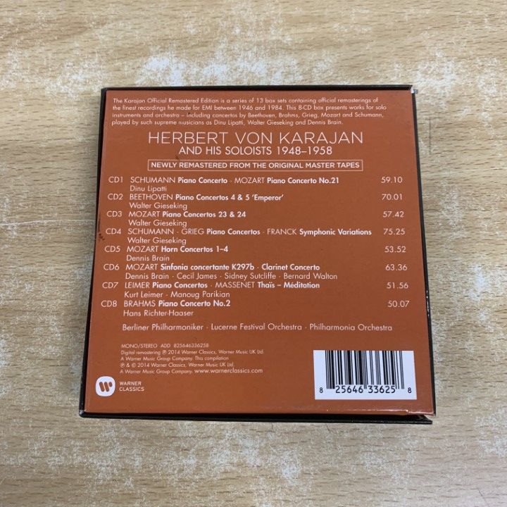 ○01)【1点限り!】Herbert Von Karajan/Karajan and His Soloists I