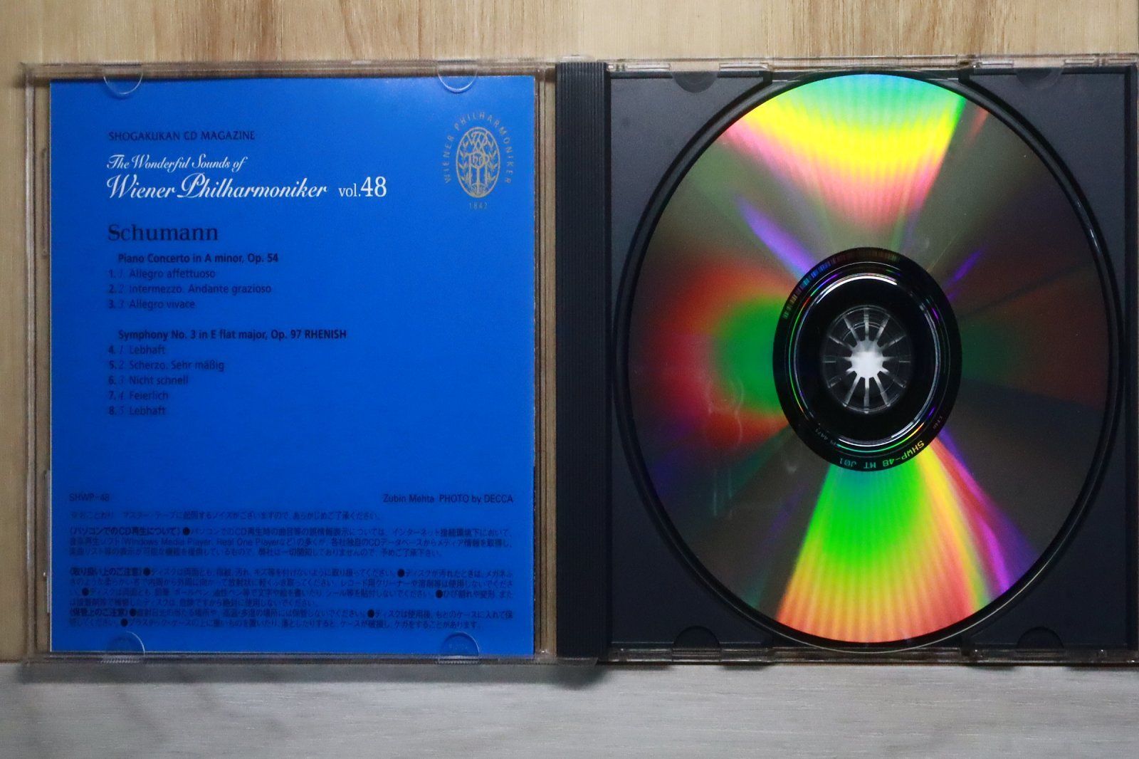 中古CD☆ズービン・メータ/Zubin Mehta□ ウィーン・フィル 魅惑の名曲