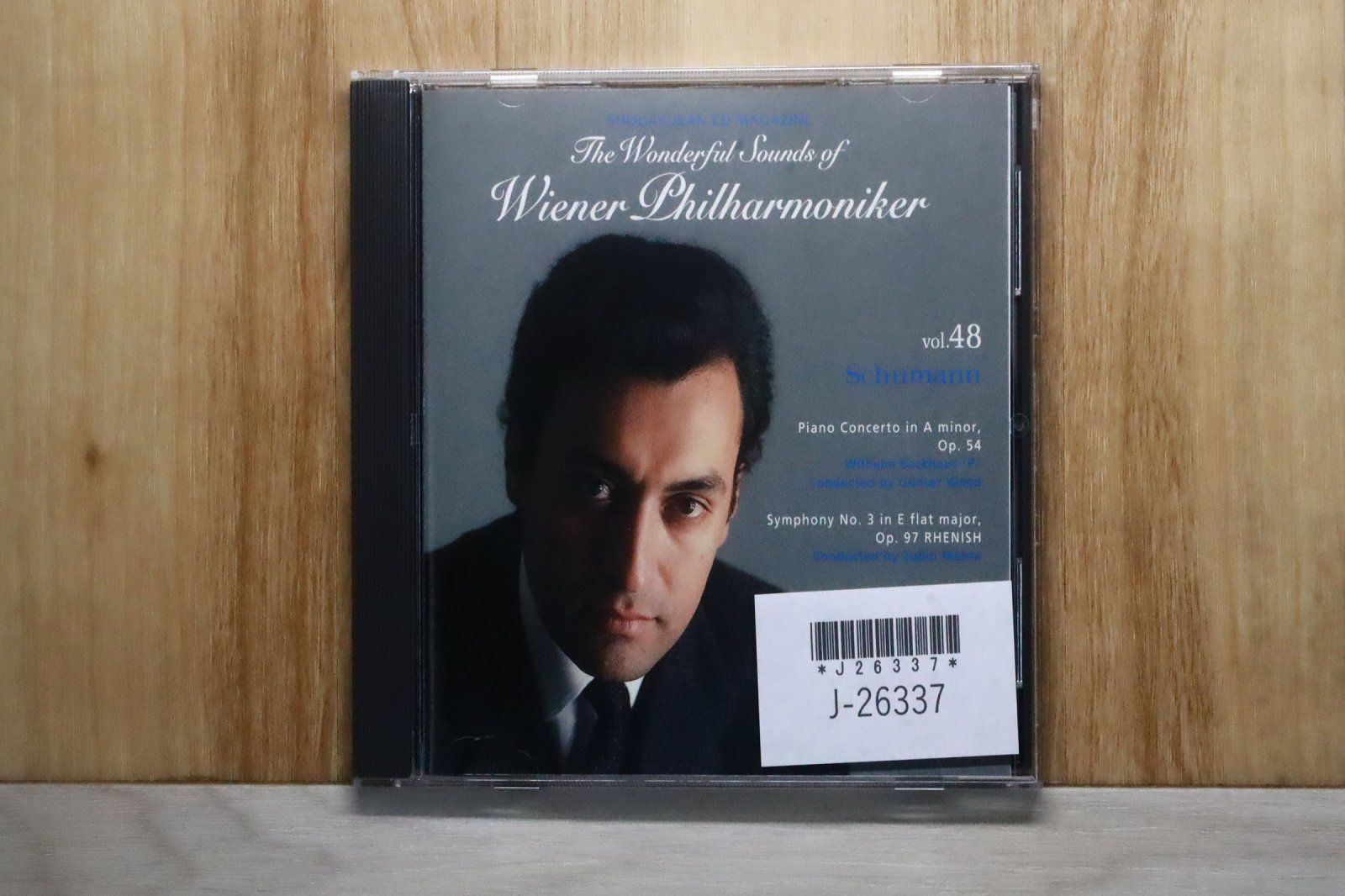 中古CD☆ズービン・メータ/Zubin Mehta□ ウィーン・フィル 魅惑の名曲