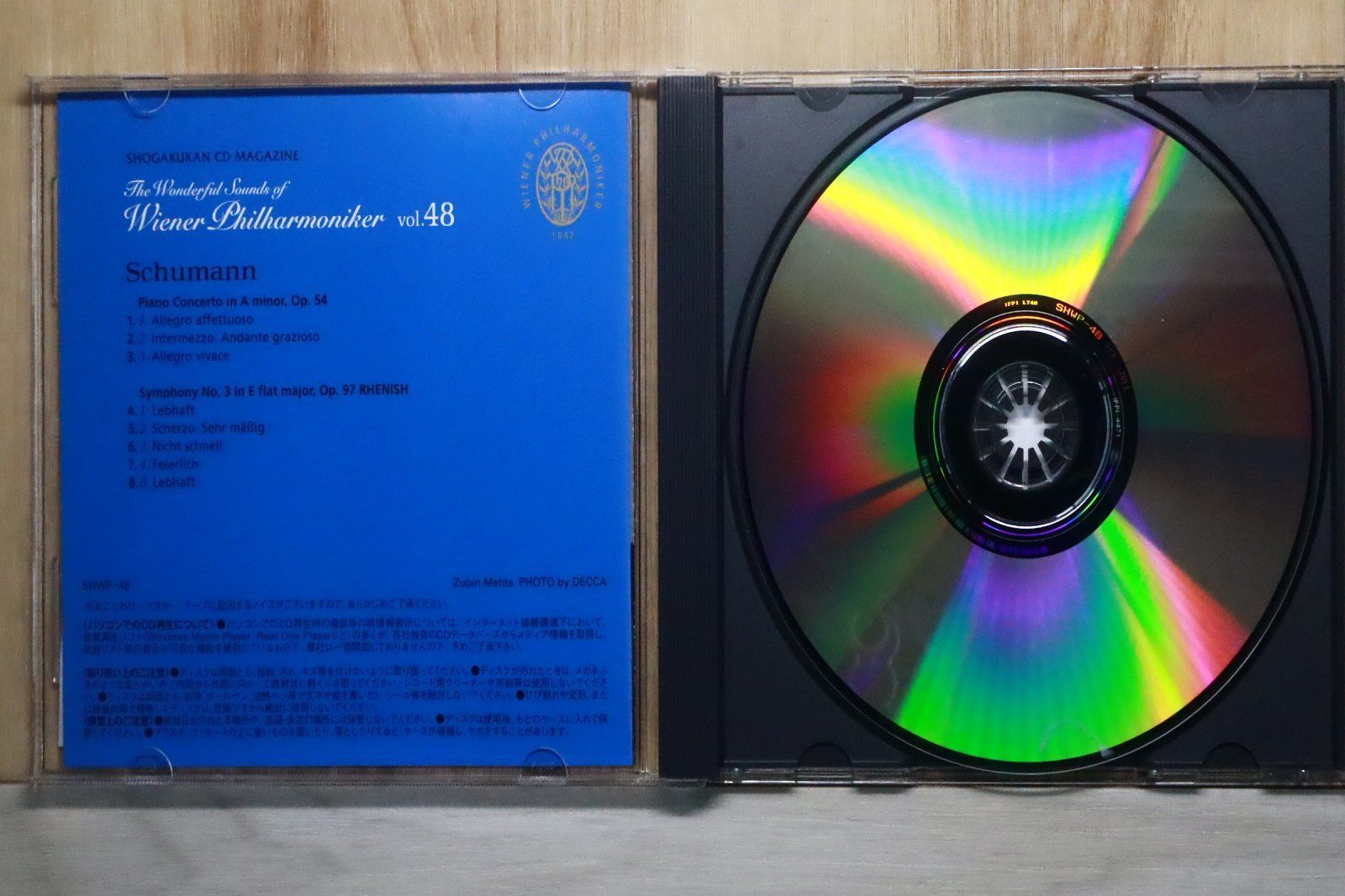 中古CD☆ズービン・メータ/Zubin Mehta□ ウィーン・フィル 魅惑の名曲