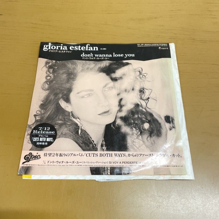 ○01)【1点限り!】【見本盤】グロリア・エステファン/GLORIA ESTEFAN