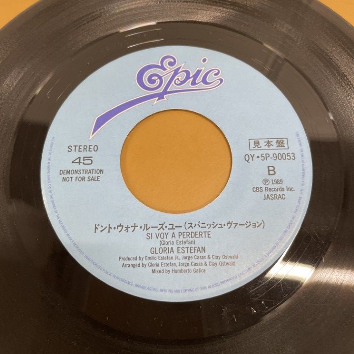 ○01)【1点限り!】【見本盤】グロリア・エステファン/GLORIA ESTEFAN