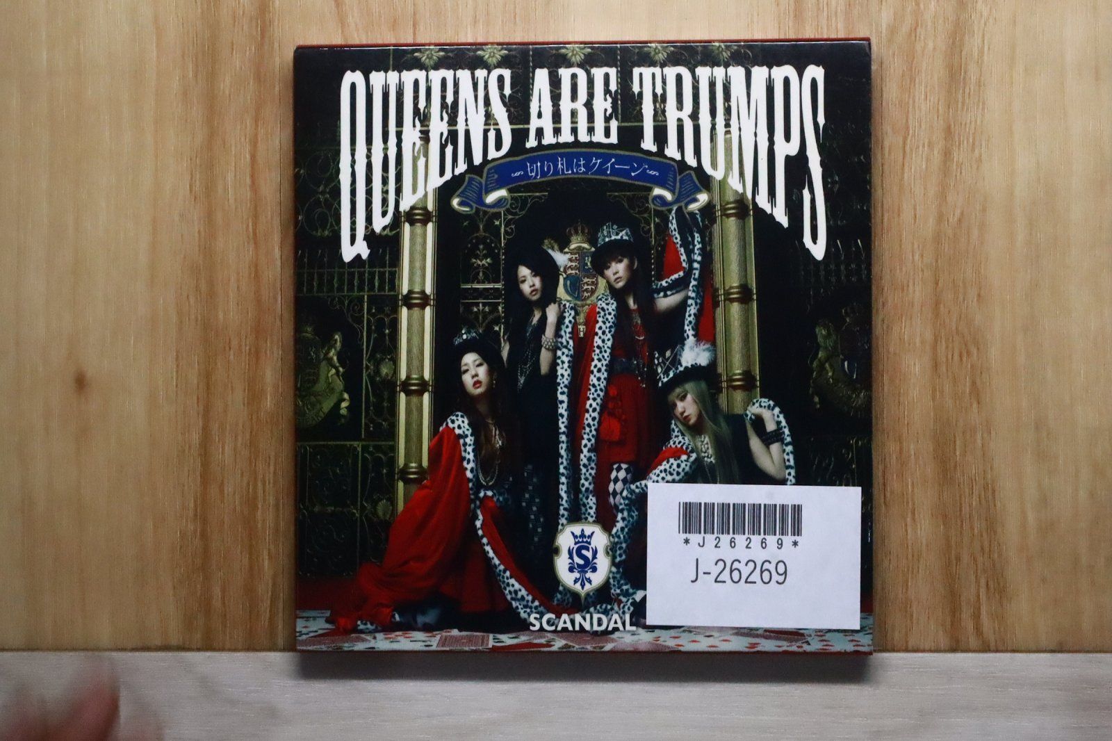  Scandal CD+DVDセット(KING盤) SCANDAL - Self Titled Album 2CD+DVD 1st Press – Ongaku Express