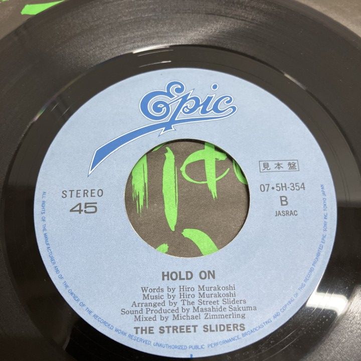○01)【1点限り!】【見本盤】THE STREET SLIDERS/ザ・ストリート・ス