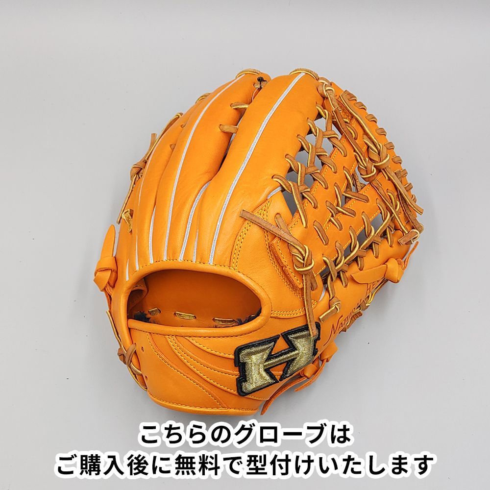 新品】 ハイゴールド 軟式グローブ / 内野手用 無料型付け (Hi GOLD