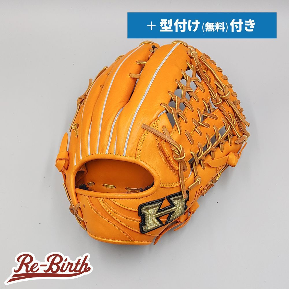 新品】 ハイゴールド 軟式グローブ / 内野手用 無料型付け (Hi GOLD