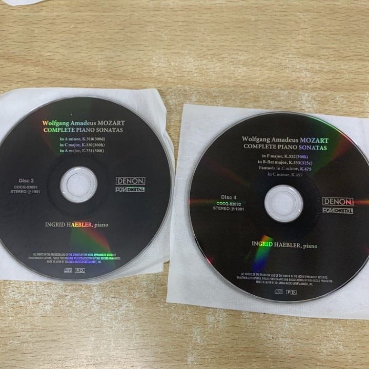 イングリット ヘブラー ○01)【1点限り!】イングリット・ヘブラー/モーツァルト/ピアノ