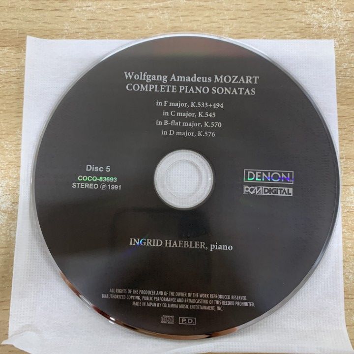 イングリット ヘブラー 国内盤 イングリットヘブラー/モーツァルトピアノ協奏曲第9番ジュノム