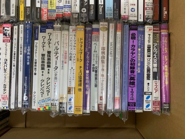 □01)【1点限り!】クラシックのCD まとめ売り約75点大量セット