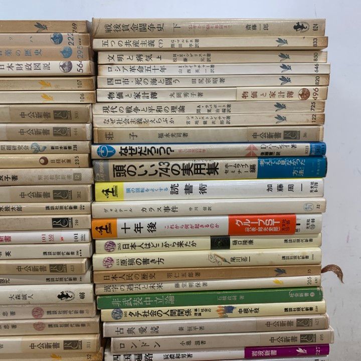 □01)【1点限り!】多ジャンルの新書 まとめ売り約95冊大量セット/本