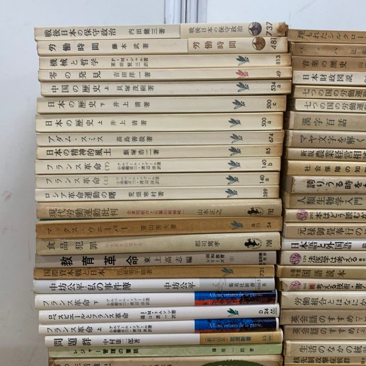 □01)【1点限り!】多ジャンルの新書 まとめ売り約95冊大量セット/本