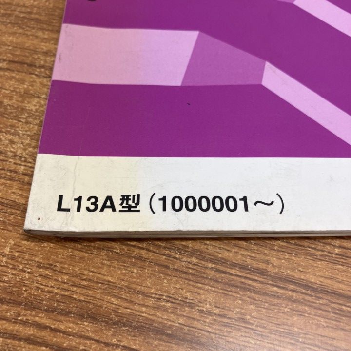 ○01)1点限り!ホンダ ホンダ ○01)【1点限り!】HONDA サービス