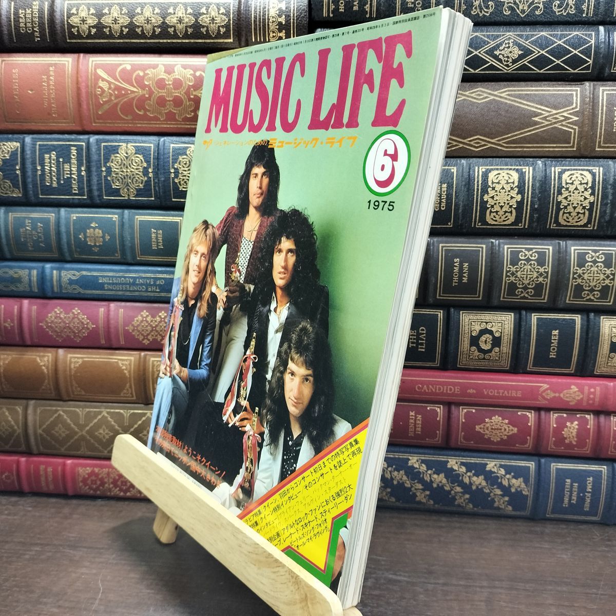 8-1 ミュージックライフ 1975年6月号 MUSIC LIFE シンコーミュージック