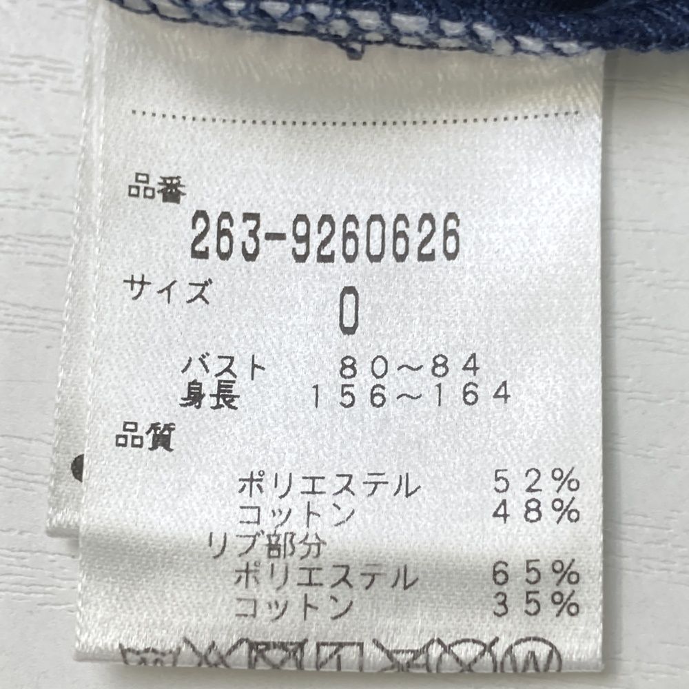 サイズ：0 JACK BUNNY ジャックバニー フロントプリント 半袖