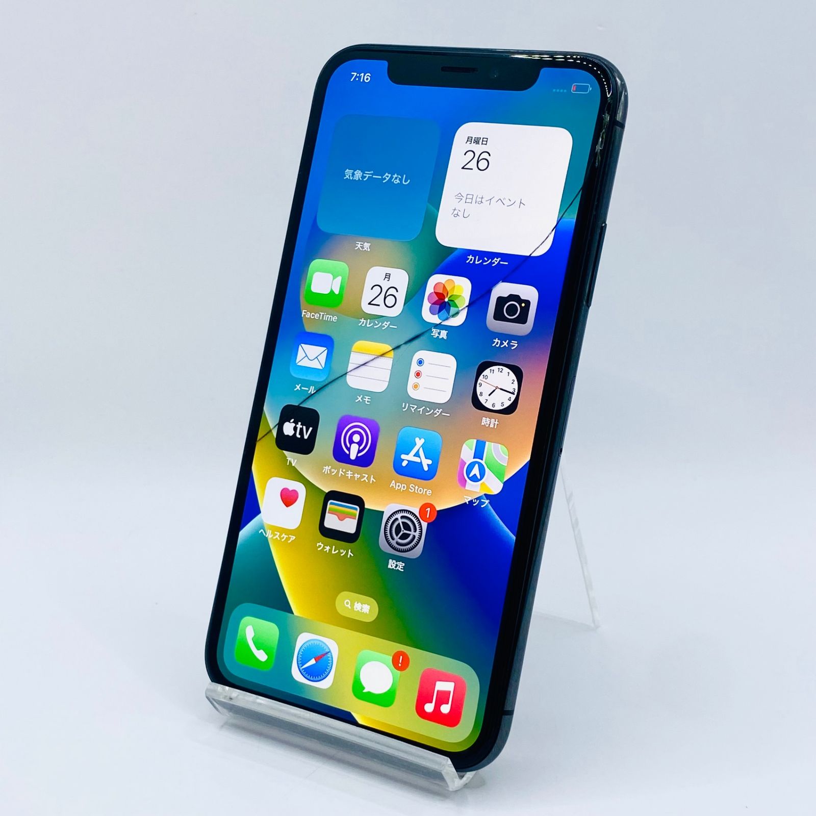 docomo iPhoneX 64GB MQAX2J/A スペースグレイ SIMロック解除済み 利用