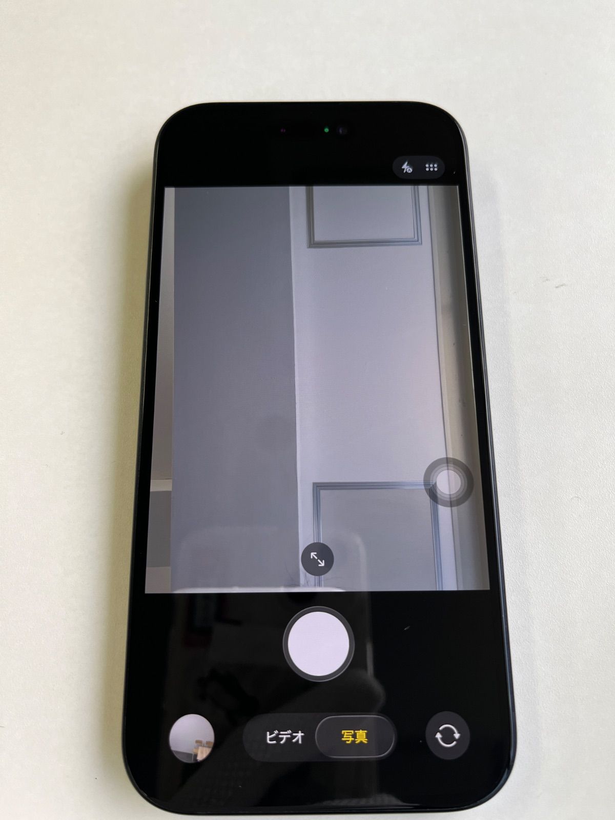 美品 iPhone 15 256GB ブラック バッテリー84% MTMN3J/A - 7352 - メルカリ