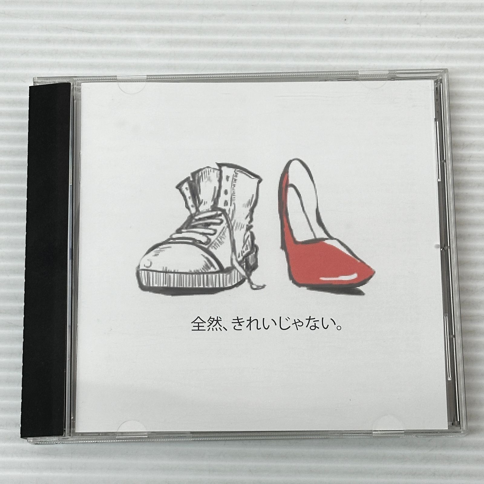 青谷 1stアルバム 全然、きれいじゃない。 青谷 1st album『全然、きれいじゃない。』 全14曲 本体￥1,000＋送料