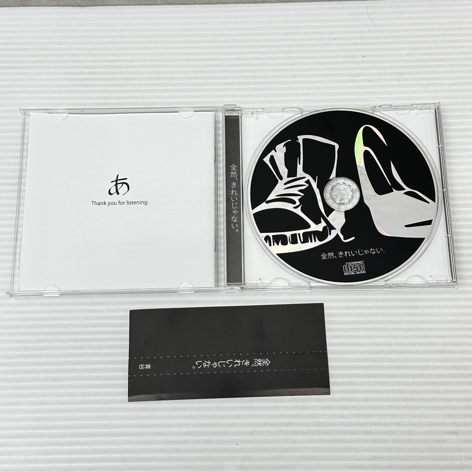 青谷 1stアルバム 全然、きれいじゃない。 青谷 1st album『全然、きれいじゃない。』 - 青い谷文庫 - BOOTH