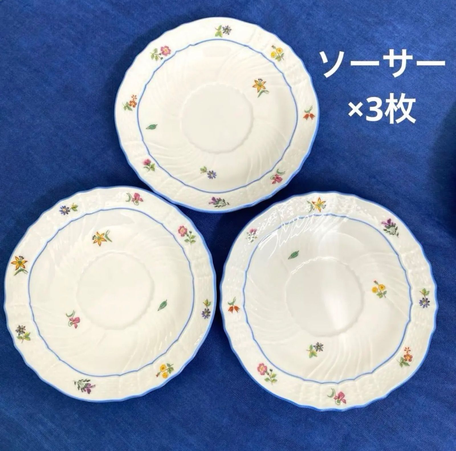 RICHARD GINORI リチャードジノリ ジノリ ベッキオフィオーリ プレート