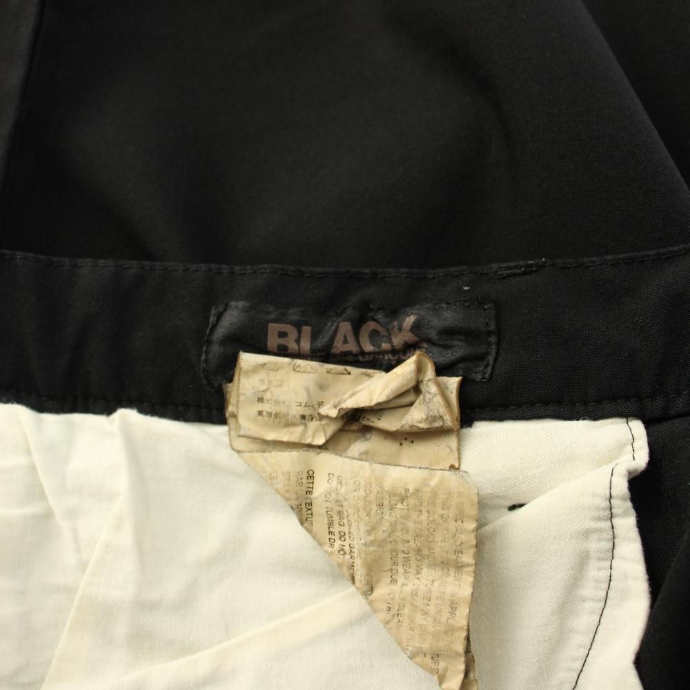 コムデギャルソンブラック COMME des GARCONS BLACK AD2013 テーパード