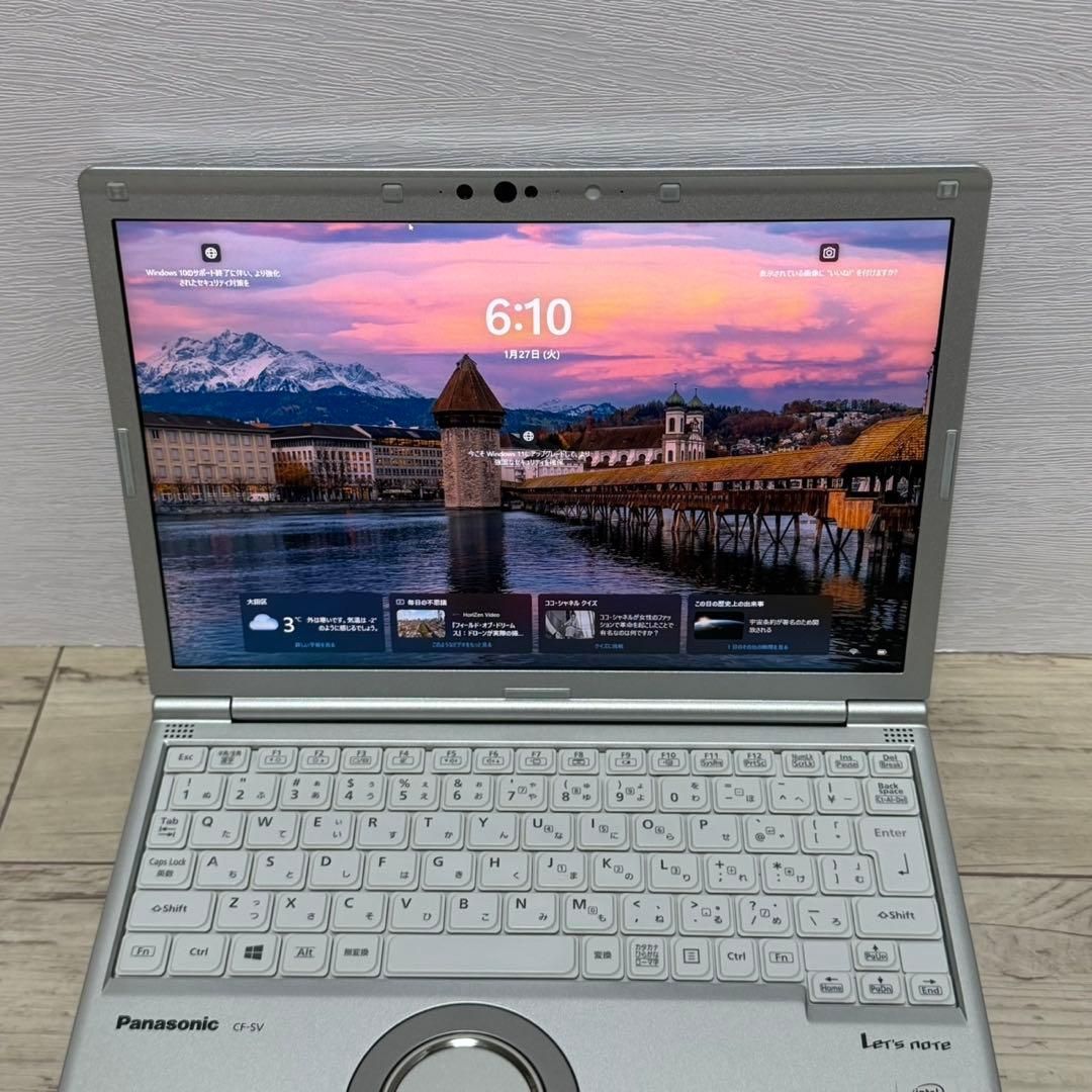 レッツノート SV9 i5 10世代 8G 256GB Win11 バッテリー◎ Office付き