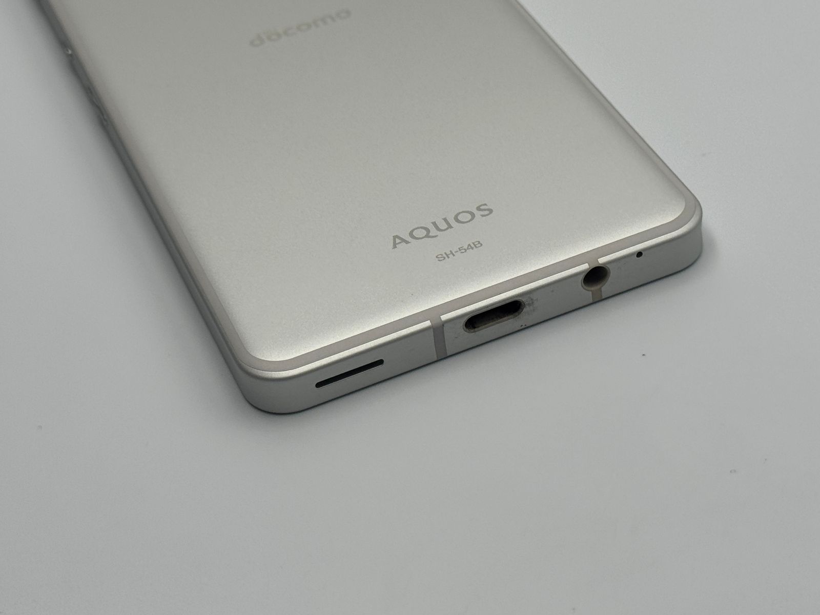 スマートフォン・携帯電話 【B】AQUOS sense6 SH-54B シルバー SIM