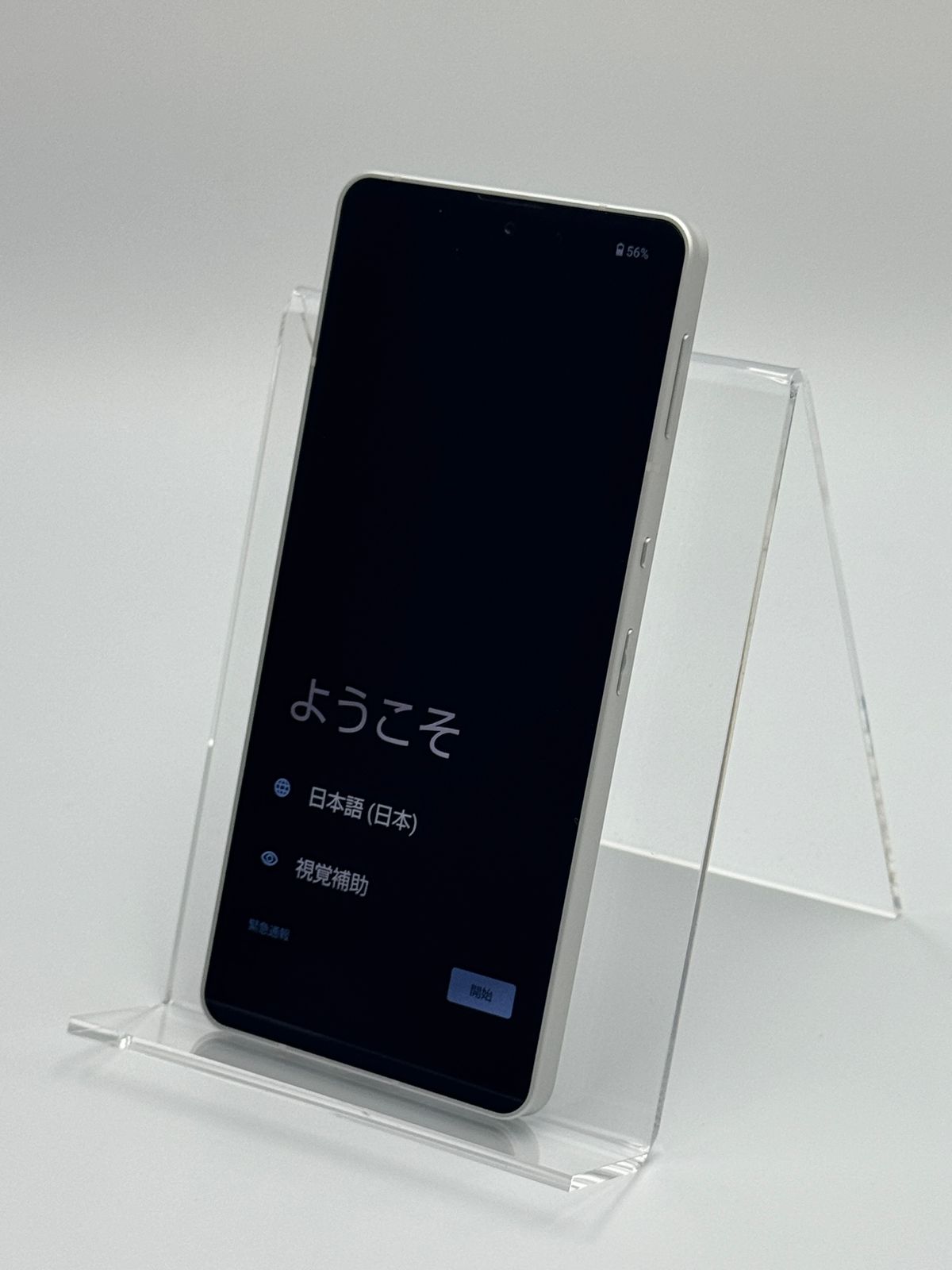 中古B】AQUOS sense6 SH-54B シルバー SIMフリー 白ロム - メルカリ