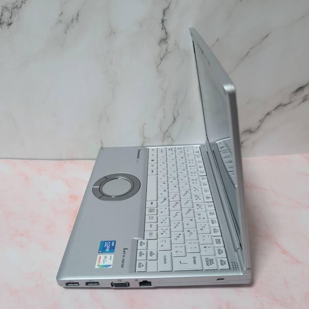 ☆上位機種☆レッツノート CF-SV1 11世代i5&16GB SSD256GB Office付き