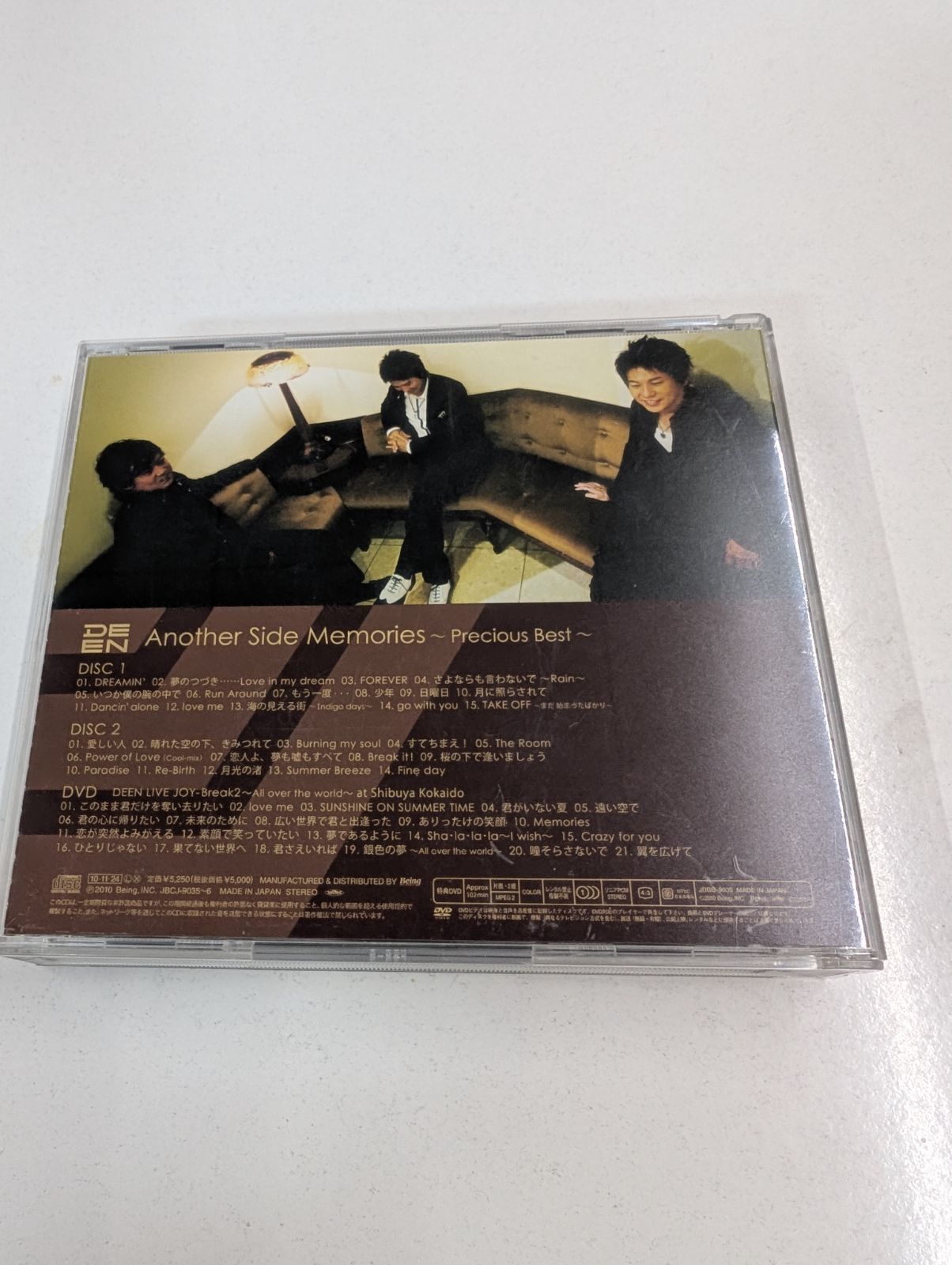 DEEN Another Side Memories ～Precious Best～ 2CD+DVD 管理7M/2026
