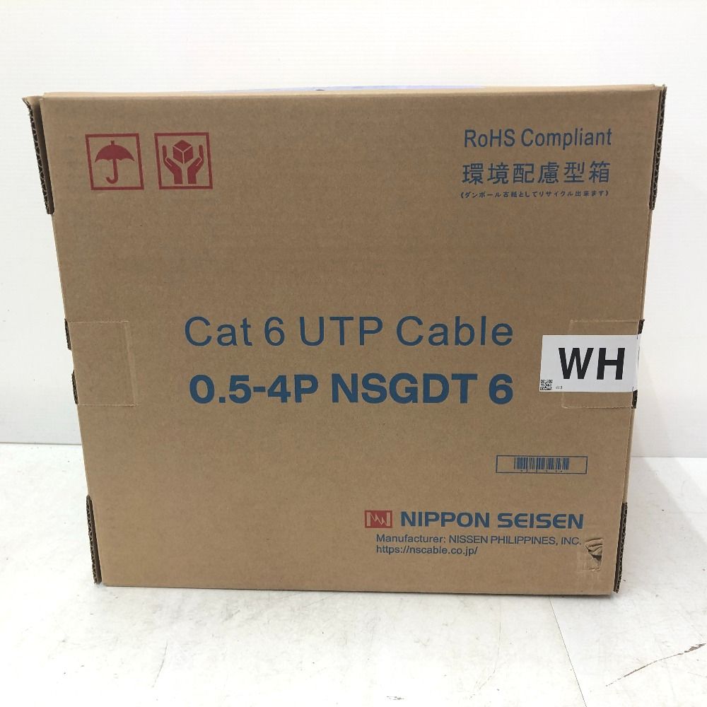 日本製線 0.5-4P NSGDT UTPケーブル WH（白）1箱 日本製線 Cat6 UTPケーブル LANケーブル 300m 白 0.5-4P NSGDT6 WH 未