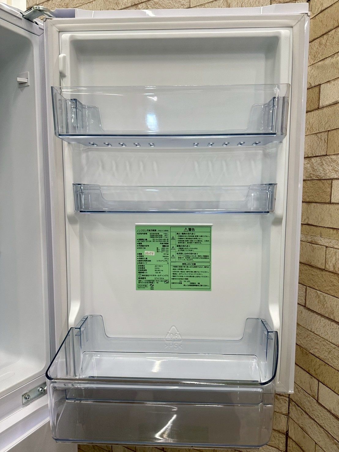 大阪送料無料★3か月保障付き★冷蔵庫★2024年★YRZ-F15MW★IR257 大阪送料無料☆3か月保障付き☆冷蔵庫☆ヤマダ☆2ドア☆2025年☆YRZ