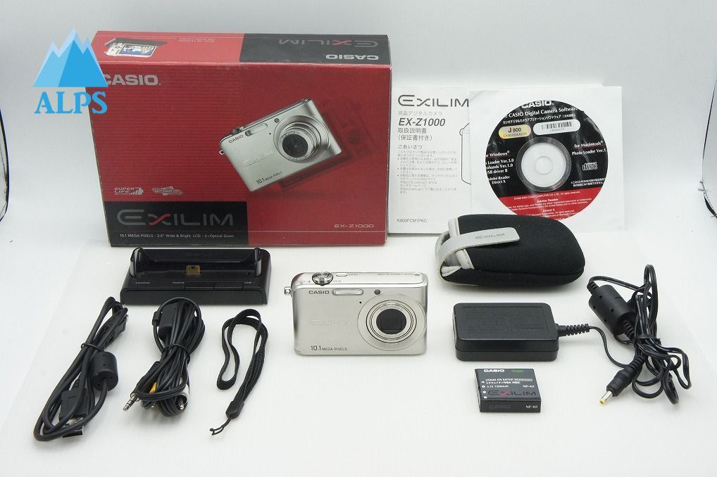良品 CASIO カシオ EXILIM EX-Z1000 コンパクトデジタルカメラ