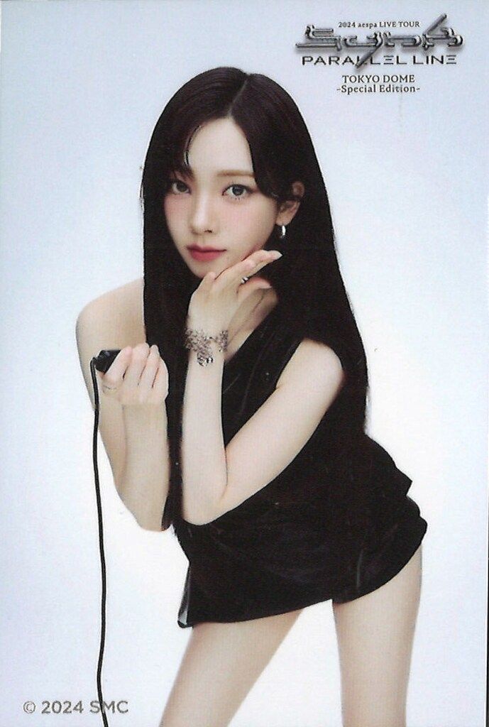 aespa KARINA 2024 Synk:PARALLEL LINE TOKYO DOME -Special Edition