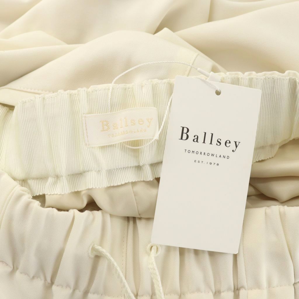 【タグ付き新品未使用】Ballsey トゥモローランド　オフホワイト　36 ボールジー BALLSEY トゥモローランド タグ付き 21AW ワイドパンツ