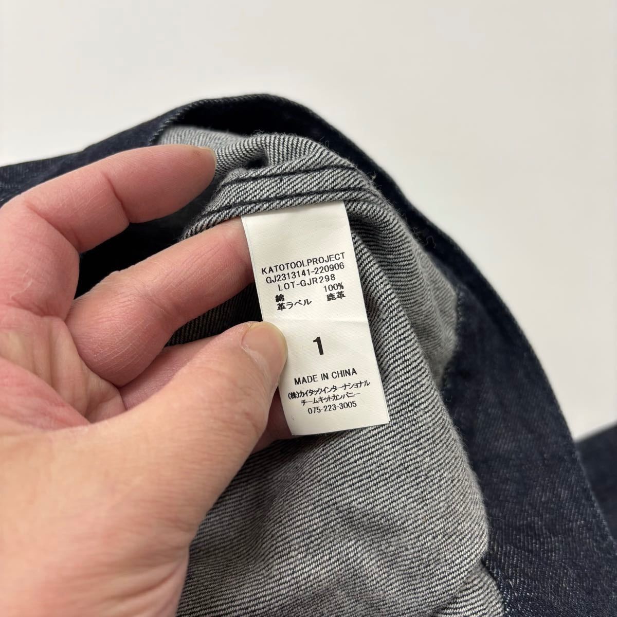 良品 GRANDMA MAMA DAUGHTER グランマ ママ ドーター ノーカラー