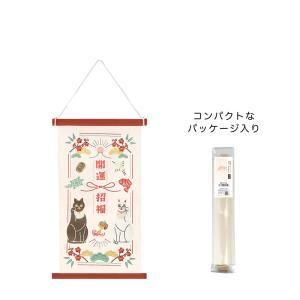 【新品・3営業日で発送】ケー・イー・アイ NY刺繍タペストリー しめ飾り／開運招福 L・M (NY501-B)【入数:2】