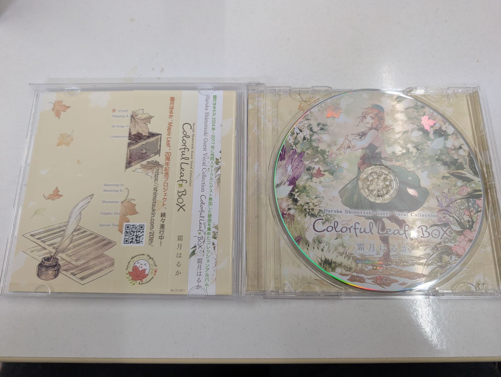 霜月はるか Colorful Leaf BOX Haruka Shimotsuki Guest Vocal