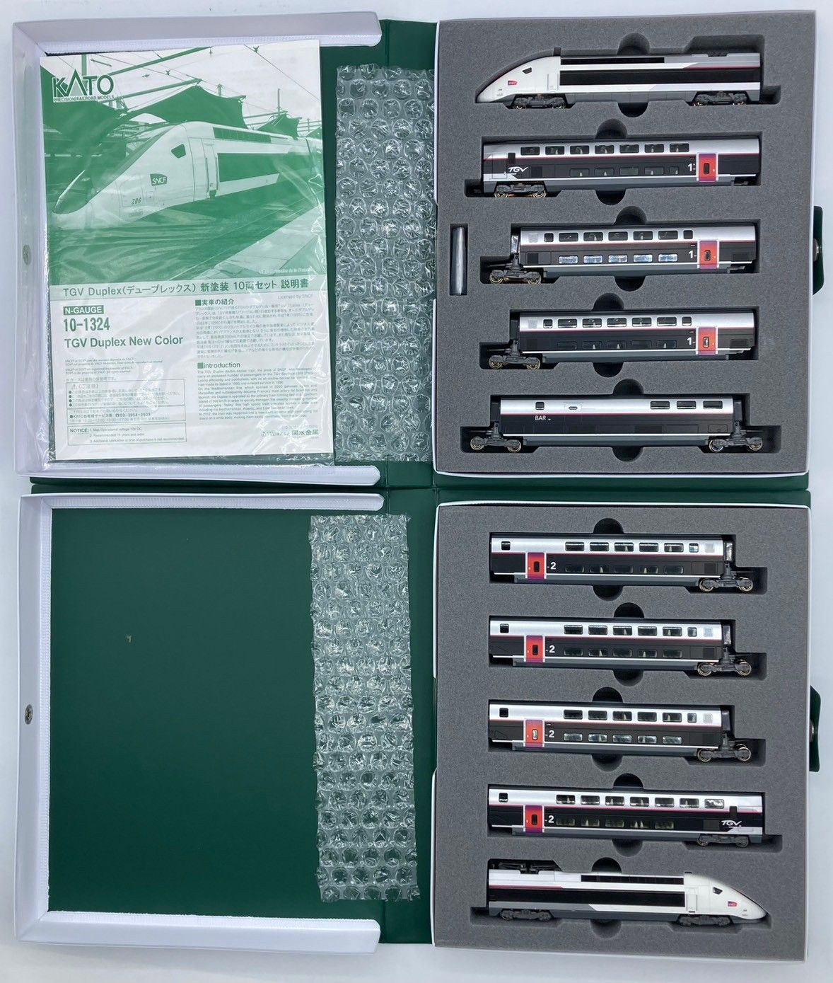 KATO Nゲージ TGV Duplex デュープレックス 新塗装 10両セット 10-1324