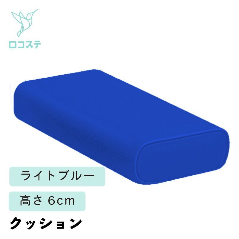 高田ベッド かどまるマクラ 小高 高さ6cm - メルカリ