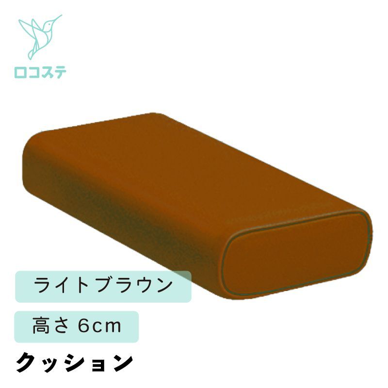 タカダベッド　高田ベッド　かどまる枕　（小高） 高田ベッド かどまるマクラ 小高 高さ6cm - メルカリ