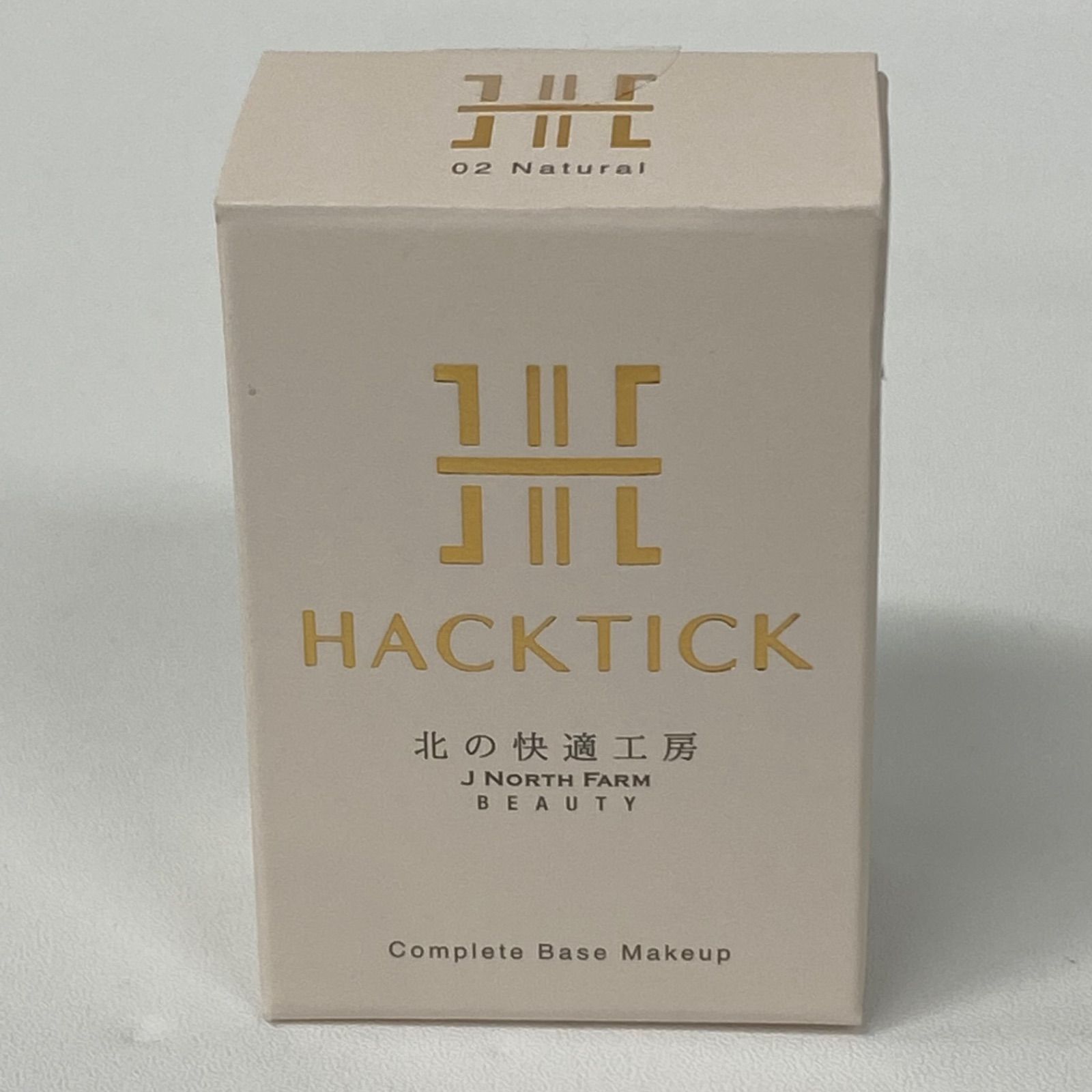 G1415 K 北の快適工房 HACKTICK ハックティック 02ナチュラル - メルカリ