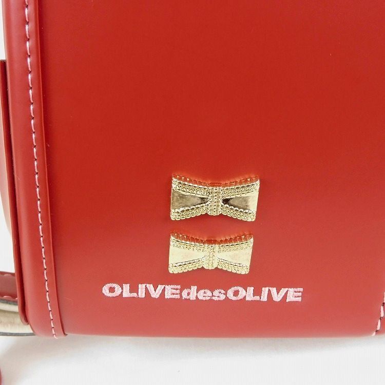 新品 定価74,800円 オリーブデオリーブ ランドセル 女の子用 赤 