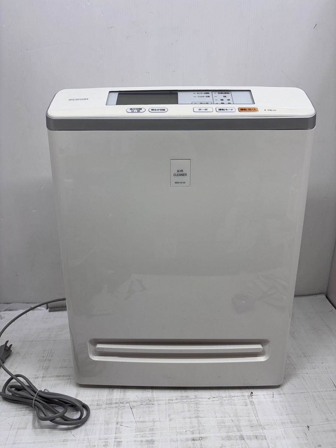 h11571 空気清浄機 家電 アイリスオーヤマ MSAP-AC100-W モニター