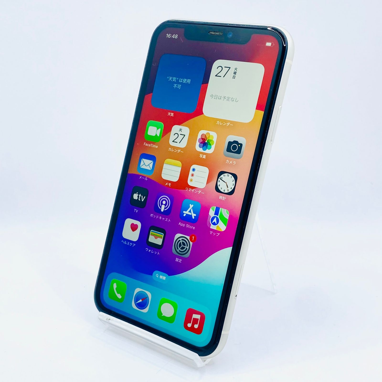 docomo iPhone11 64GB MWLU2J/A ホワイト SIMロック解除済み 利用制限